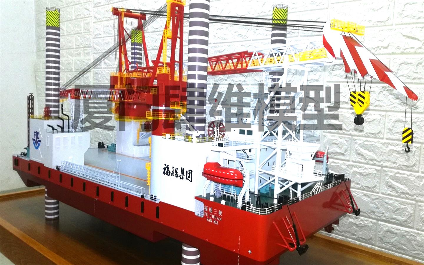 船舶游艇模型-風(fēng)電安裝船